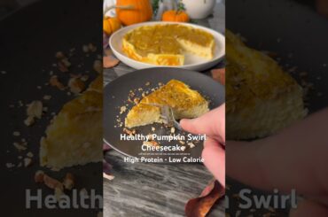 Low Calorie, High Protein & DELICIOUS! #healthyfood #highproteinrecipes #pumpkin #foodforweightloss