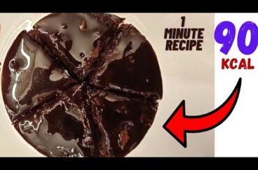 90 calorie for whole chocolate cake-low calorie chocolate cake in microwave