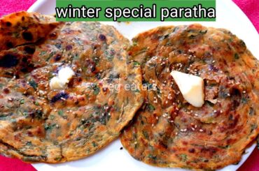 Winter special paratha|Healthy breakfast recipes |Palak paratha|Tiffin recipe|Healthy Laccha paratha