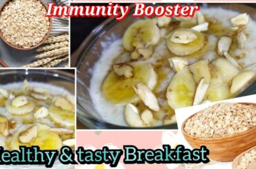 Milk oats recipe for weightloss||Oats Breakfast||Healthy weight loss oats recipe||Quick&Easy recipe