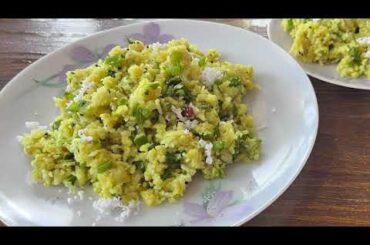 moong dal poha | healthy gluten free breakfast recipe | vegan recipes