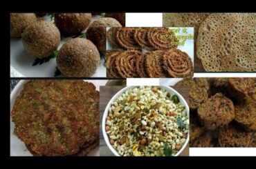 Instant Bajra Aata breakfast/dinner/Snacks Recipe/weight loss/gluten free recipes Indian vegetarian