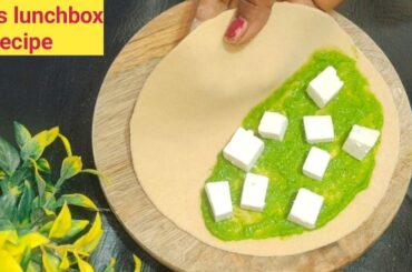 Protien Rich tiffin recipe for kids | Lunch Box Recipe | Tiffin Recipes | Paneer Recipe