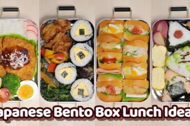 Colorful Healthy Onigiri Bento etc. - Japanese BENTO BOX Lunch Ideas #15