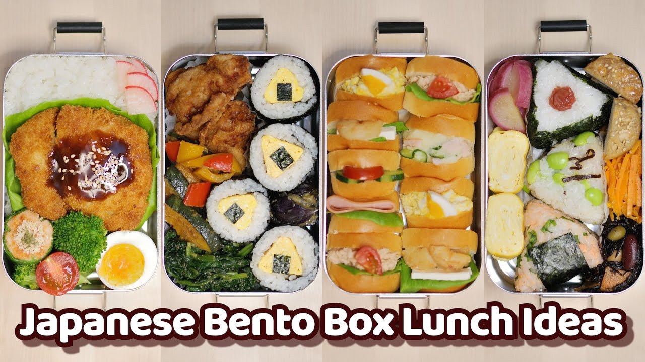 Colorful Healthy Onigiri Bento etc. – Japanese BENTO BOX Lunch Ideas #15 Colorful Healthy Onigiri Bento etc. - Japanese BENTO BOX Lunch Ideas #15