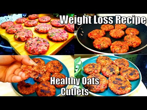 Weight Loss Recipe | Healthy Oats Cutlet@ShinyKaKitchen | Oats Tikki Recipe | Mixed Vegetable Cutlet Weight Loss Recipe | Healthy Oats Cutlet@ShinyKaKitchen | Oats Tikki Recipe | Mixed Vegetable Cutlet