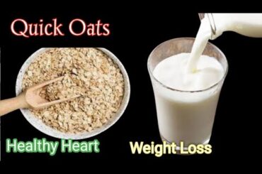 Oats Recipe |Quick  & Easy  Healthy Oats Recipe  |Weight Loss Oats Recipe |Breakfast Recipe