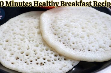 Less Oil 10 Minutes Healthy Breakfast Recipe |Dinner recipe indian vegetarian|Veg Dinner-17