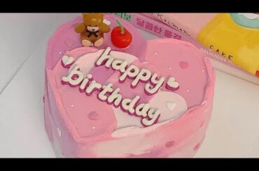 How To Make Bakery Style Heart Cake Recipe | Heart Cake Recipe For Birthday | Easy Recipe |