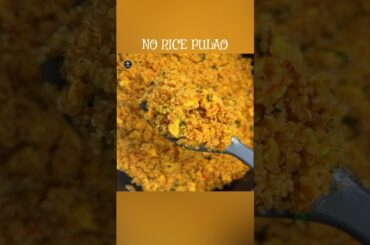 NO RICE CHICKEN PULAO | HEALTHY QUINOA PULAO RECIPE FOR WEIGHT LOSS | HOW TO MAKE EASY QUINOA PULAO