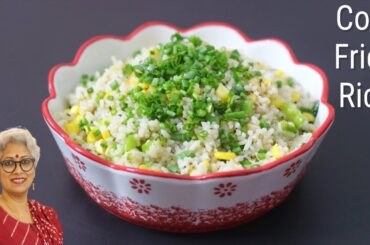 Corn Fried Rice Recipe - Sweet Corn Fried Rice - Healthy Chinese Corn Fried Rice | Skinny Recipes