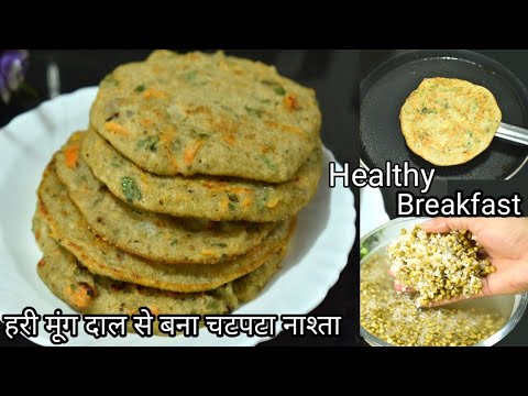 10 Minutes healthy breakfast|breakfast recipe|Easy breakfast recipe for dailybusy life|Nashta recipe 10 Minutes healthy breakfast|breakfast recipe|Easy breakfast recipe for dailybusy life|Nashta recipe