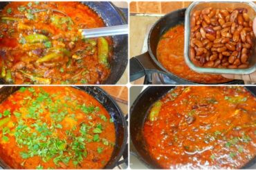 Rajma curry recipe in urdu/hindi| Red beans/Surah lobia recipe | Healthy and tasty curry recipe