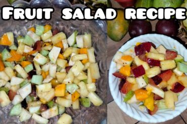 sweet & sour fruit salad recipe | fruit salad recipe | weight loss recipe | healthy fruit recipe |