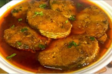 Fish Curry | Masala Fish Curry | Healthy Dinner Recipe | Seafood |