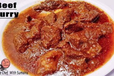 Beef Curry Recipe | Easy Beef Curry Recipe | How to make Beef Curry