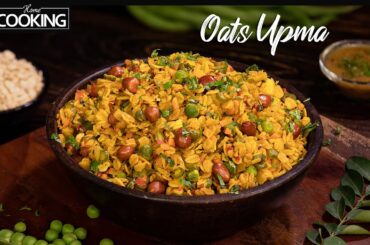 Oats Upma | Healthy Breakfast Ideas | Vegetable Oats Upma | Oats Recipe for Weight loss |Upma Recipe