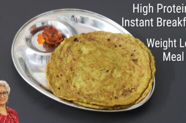 High Protein Breakfast For Weight Loss - Thyroid / PCOS Diet Recipes To Lose Weight | Skinny Recipes