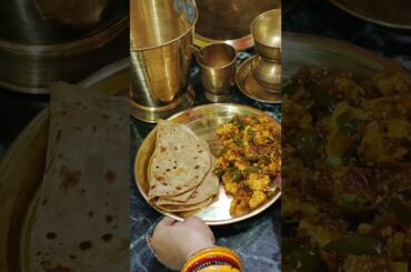 Simple Chilli Paneer #shorts #harshitakitchencorner