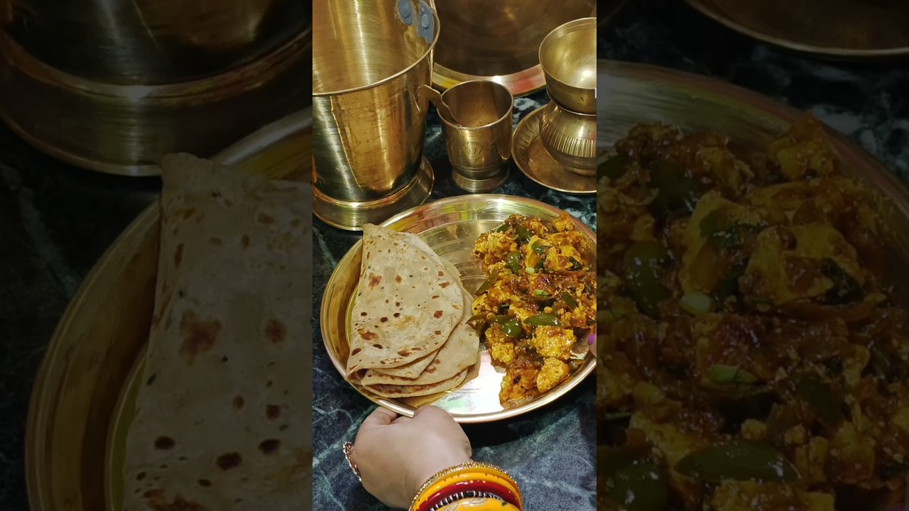 Simple Chilli Paneer #shorts #harshitakitchencorner Simple Chilli Paneer #shorts #harshitakitchencorner