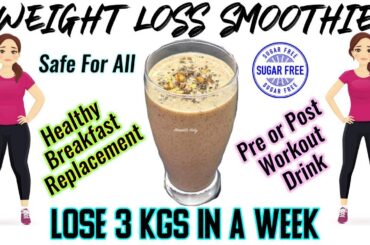 Healthy Smoothie Recipes | Chia Walnut Smoothie | Breakfast Smoothies For Weight Loss