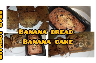 Banana bread recipe/Banana cake recipe/ Healthy recipe/ S.J Daughters