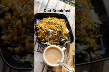 Healthy Breakfast recipe l Sprouted moong poha #shorts #viral #healthyfood #foodie #healthyrecipes