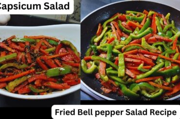 Bell pepper healthy Salad Recipe |Capsicum Salad  |Simple Delicious Salad.