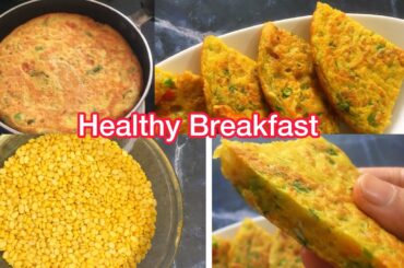 Delicious and Nutritious Moong Dal Breakfast  Recipe | Start your Day Right | Easy and Tasty
