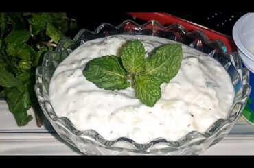 Healthy Lauki salad recipe /lauki ka mazedar raita /bottle salad raita good for health