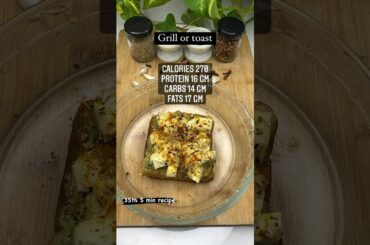 Subscribe and save! Calories 270, protein 16 gm, fats 17 gm, carbs 17 gm #diet #protein #fitness