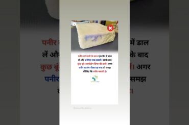 #health #bodyhealth #healthcare #healthcaretips #healthtips #healthybody #healthfacts #healthyfood