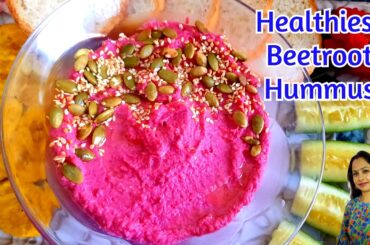 Healthiest Beetroot Hummus Recipe | Quick And Healthy Pink Hummus Dip
