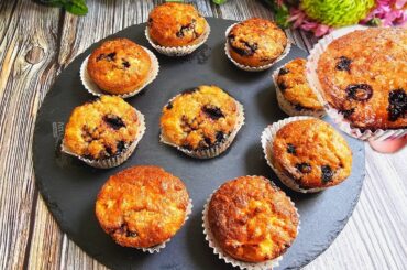 Guilt free diet muffins with oats, apple and blueberries! Healthy and easy muffins recipe!