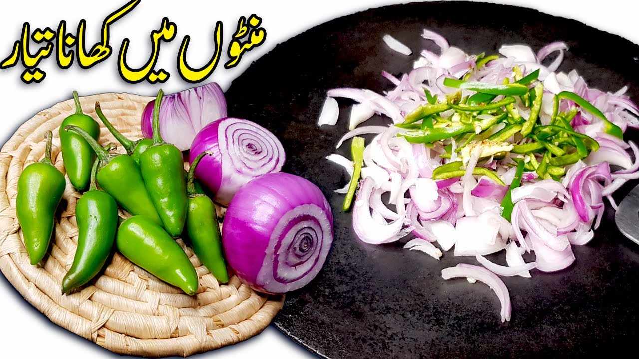 10 Minutes Easy Dinner Recipe By RecipeTrier | Harimirch Pickel 10 Minutes Easy Dinner Recipe By RecipeTrier | Harimirch Pickel