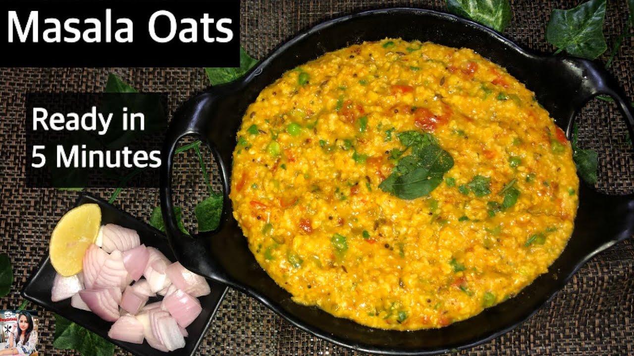 Masala Oats Recipe | 5 Minutes Healthy Oats Recipe | Weightloss Recipe | 5 Minutes Healthy Recipes Masala Oats Recipe | 5 Minutes Healthy Oats Recipe | Weightloss Recipe | 5 Minutes Healthy Recipes