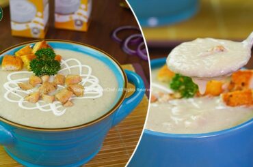 Cream of Chicken Soup Recipe by SooperChef | A Warmful Healthy Winter Recipe