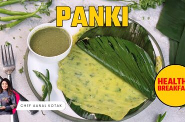 Make this Healthy breakfast in just 5 minutes | Panki Recipe