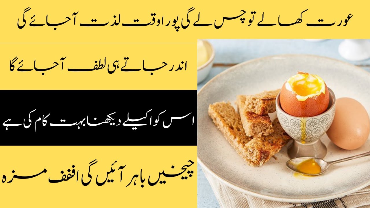 Healthy breakfast recipes | Asma Health Tips Healthy breakfast recipes | Asma Health Tips