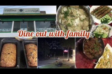 Family Time at Podina Restaurant Swat| Healthy Banana Bread to Satisfy Your Sweet Cravings