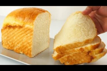 Fluffiest No Knead Milk Bread You Can Make At Home