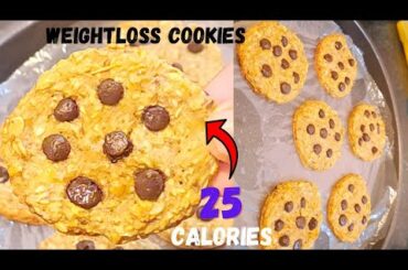 25 calorie chicken chip cookie-low calorie cookies for weightloss-oatmeal cookies recipe