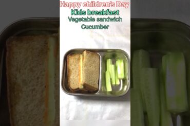 Kids breakfast | veg sandwich | happy children’s day #shorts #food #indianrecipe