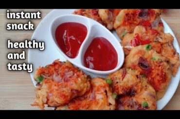 instant murmura snacks recipe /tasty and healthy murmura snacks /cook with rajni