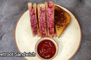 Super Healthy Veggie Loaded Beetroot Sandwich | No Butter Beetroot Sandwich |Weightloss Recipe