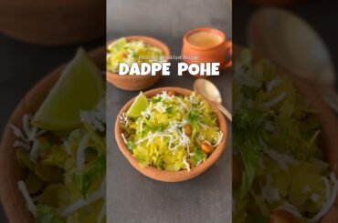 Healthy Breakfast Recipe || Dadpe Pohe ||#shorts #youtubeshorts #recipe
