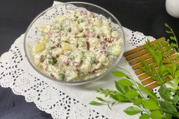 Perfect Russian Salad | Salad Recipes | The Foodie Lodge |