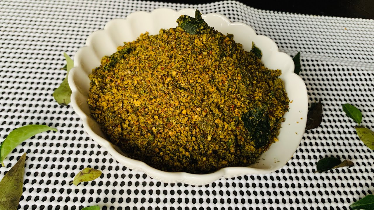 Curry leaves Rice | Curry leaves podi | Easy and Healthy lunch recipes | Karuvepillai Sadam Curry leaves Rice | Curry leaves podi | Easy and Healthy lunch recipes | Karuvepillai Sadam