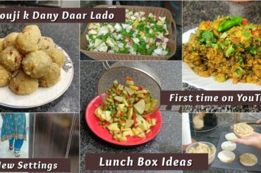 New Look of my Room | Healthy Lunch Box Recipe | Semolina Laudo Recipe | Mix Veg Recipe