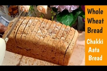 Whole Wheat Bread Recipe | Seeds and Nut Bread Recipe | Homemade Soft Bread | Healthy Bread Recipes